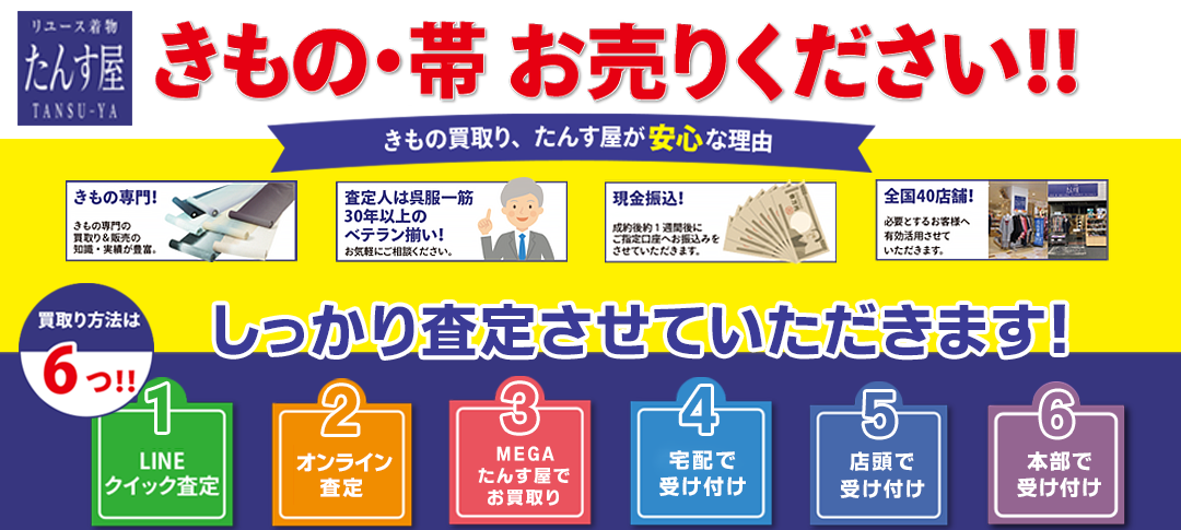 ���񂷉��j���[�X