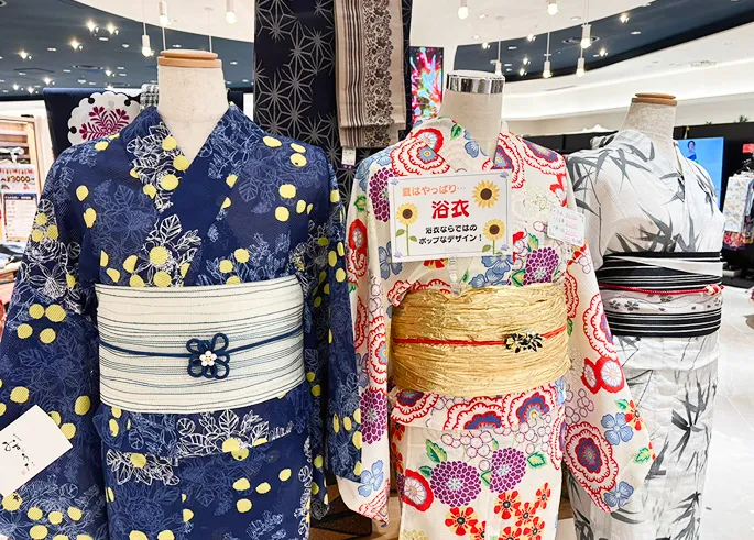 Sales of new and pre-owned kimonos, yukatas, obi, and traditional accessories