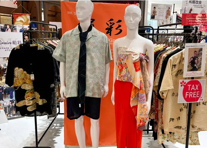 Eco-friendly remade products from kimonos and obi, inspired by SDGs