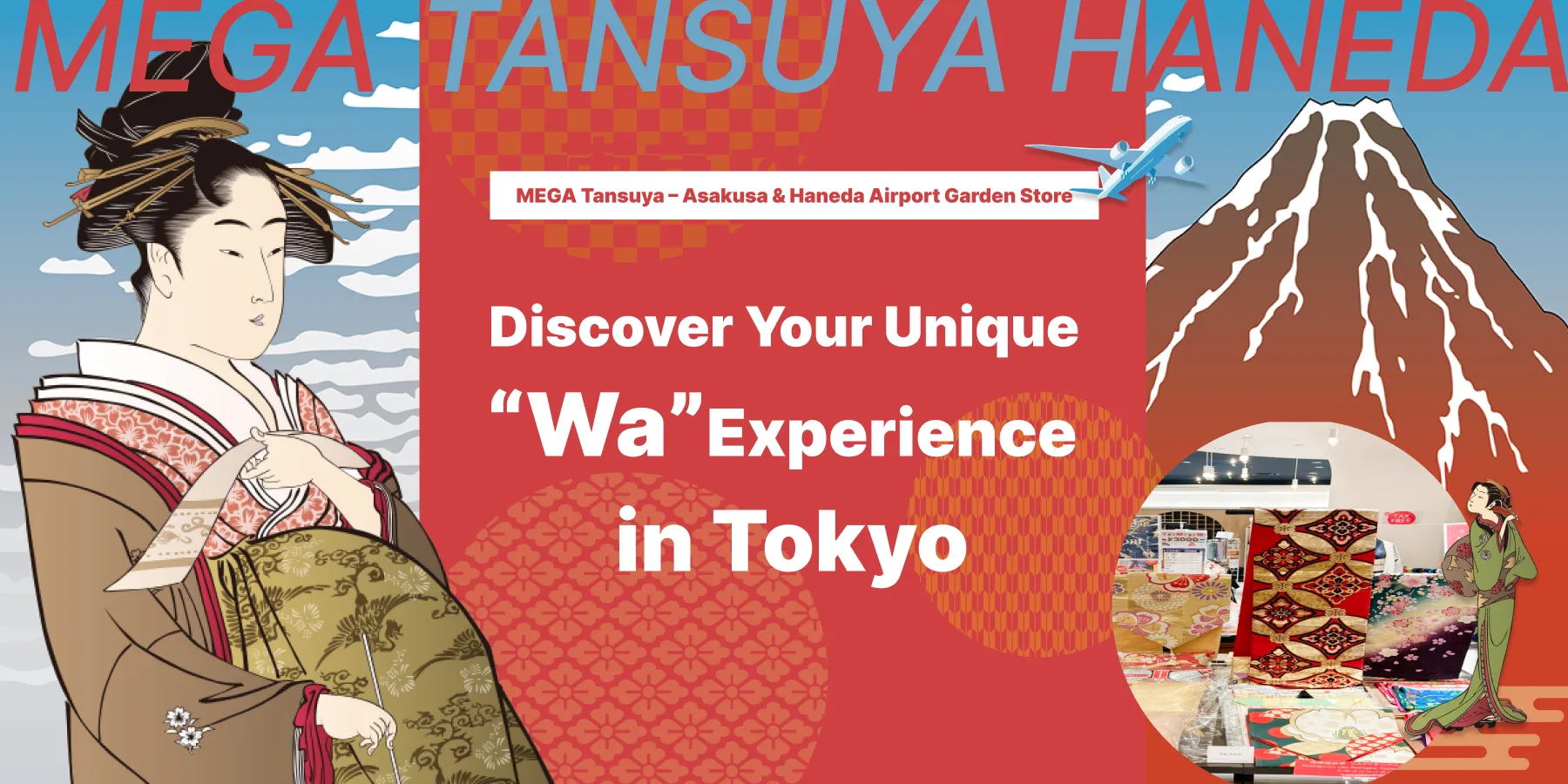MEGA Tansuya – Asakusa & Haneda Airport Garden Store Discover Your Unique “Wa” Experience in Tokyo