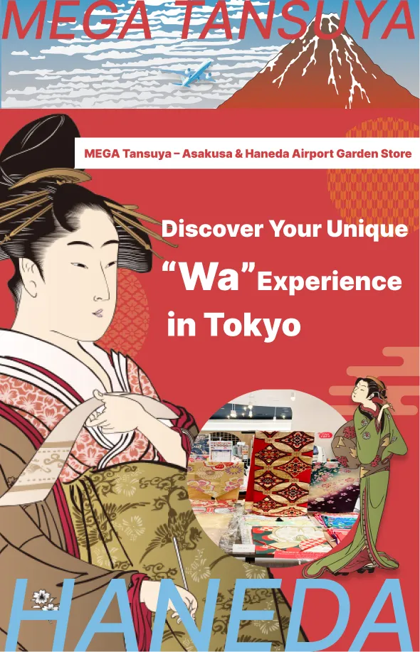 MEGA Tansuya – Asakusa & Haneda Airport Garden Store Discover Your Unique “Wa” Experience in Tokyo