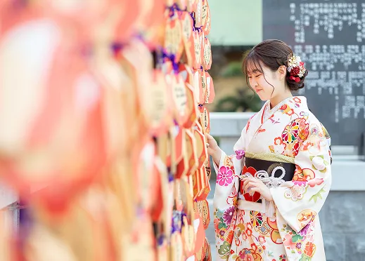 Authentic furisode kimonos available for coming-of-age ceremonies and formal occasions