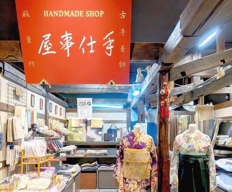 手仕事屋の店頭