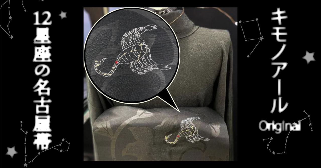 �L���m�A�[��