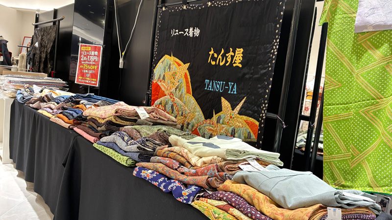 店舗内写真・リユース着物平置き