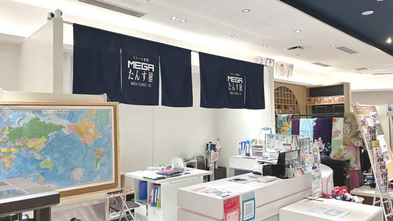 店舗内写真・レジ