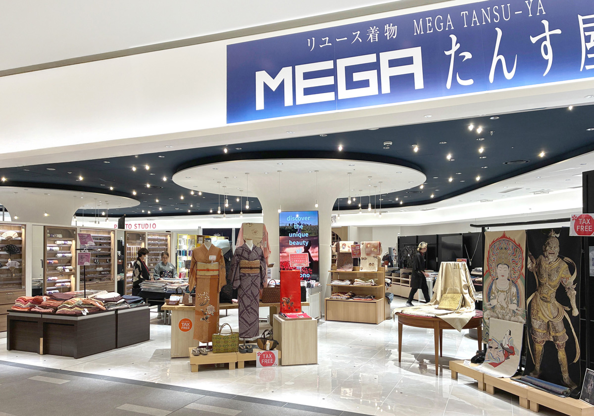 TaNs屋（タンス屋） 中古・リサイクル着物の販売・買取ならたんす屋