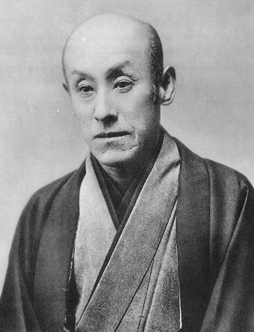 菊 五郎