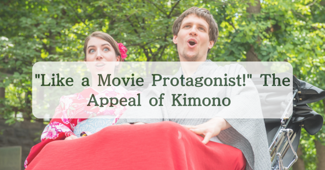 like a movie protagonist