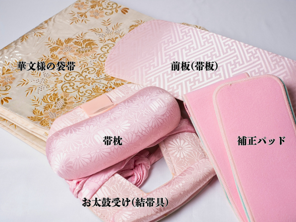 帯関連小物の画像
