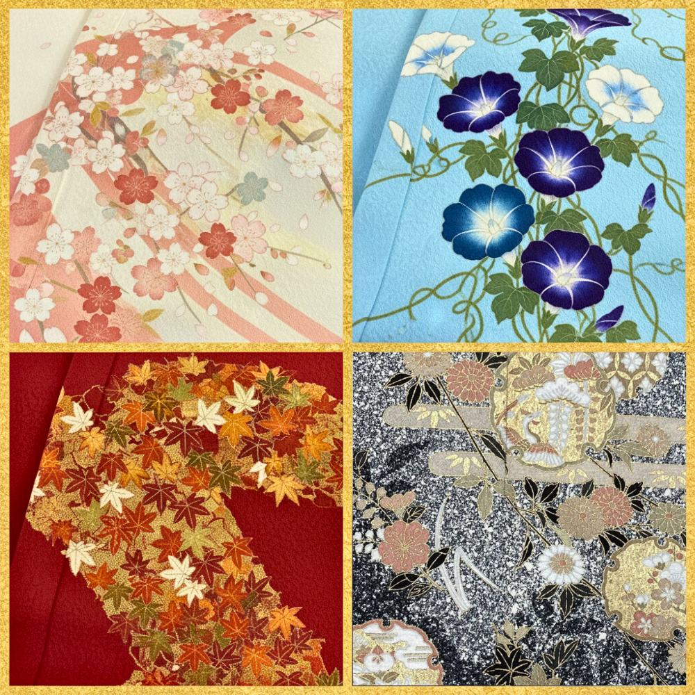 識別の着物柄画像