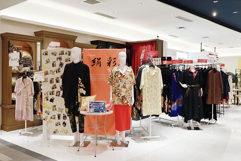 MEGAたんす屋羽田店の絹彩コーナー