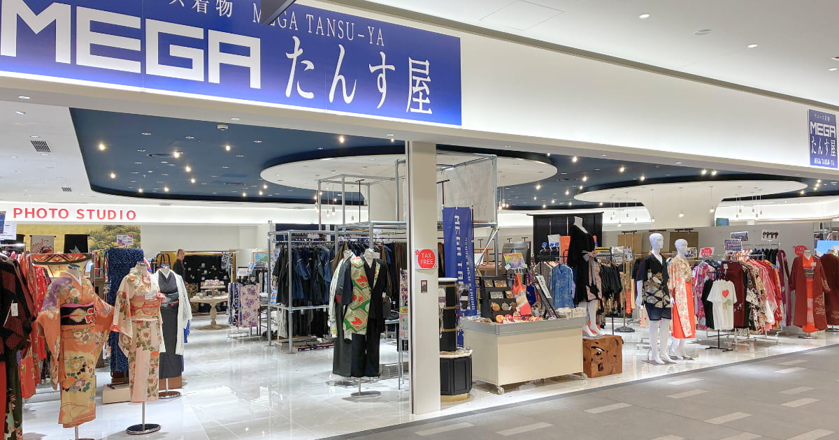 MEGAたんす屋羽田店の店頭