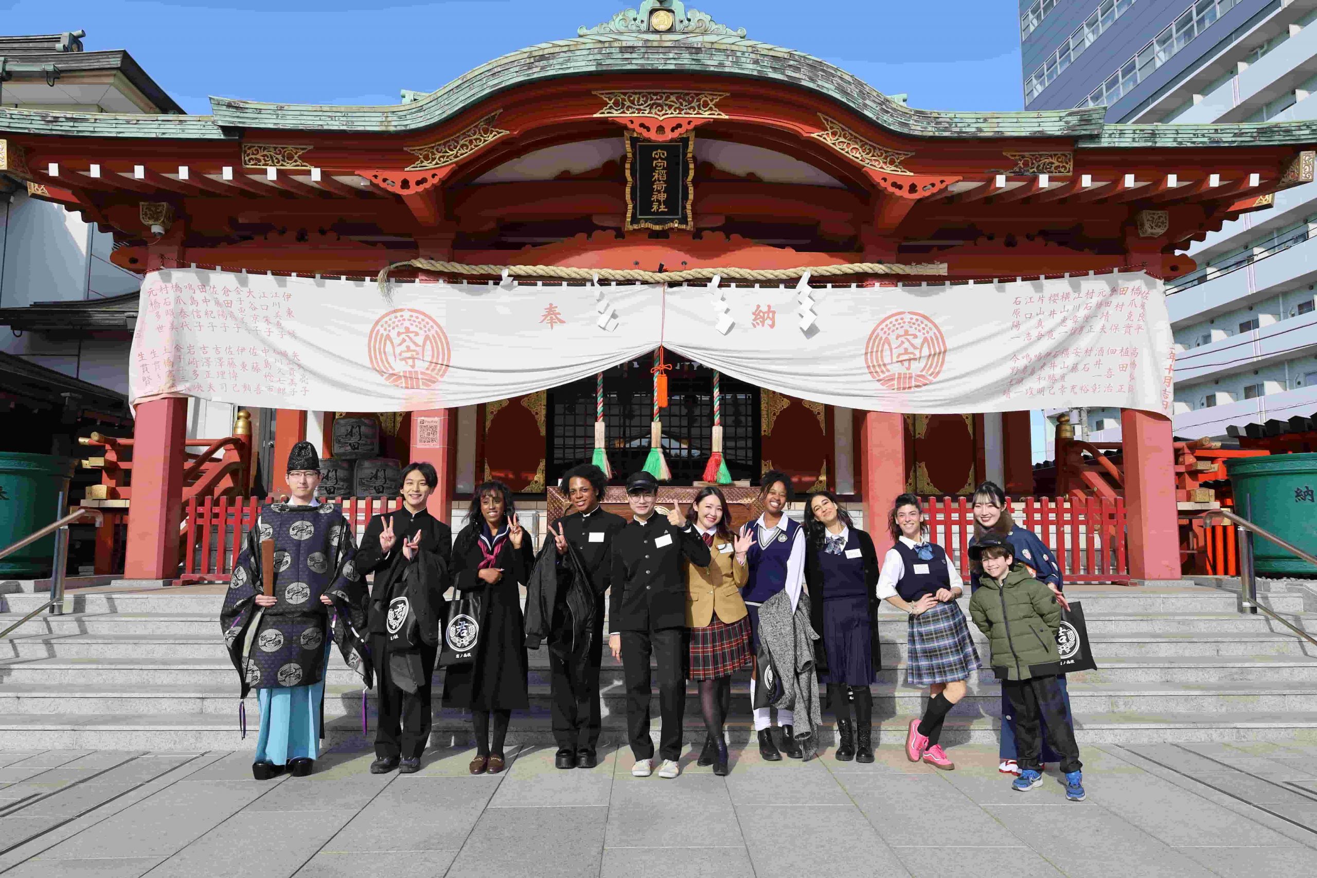 君ノ高校体験の様子:修学旅行